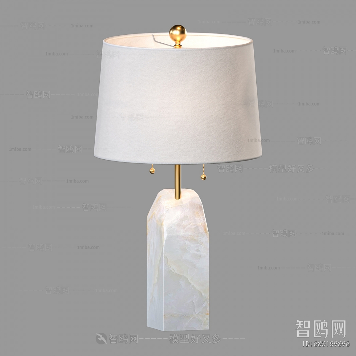 Modern Table Lamp