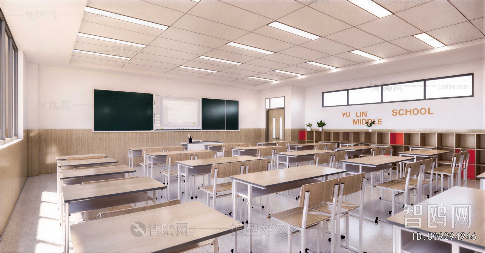 Modern School Classrooms