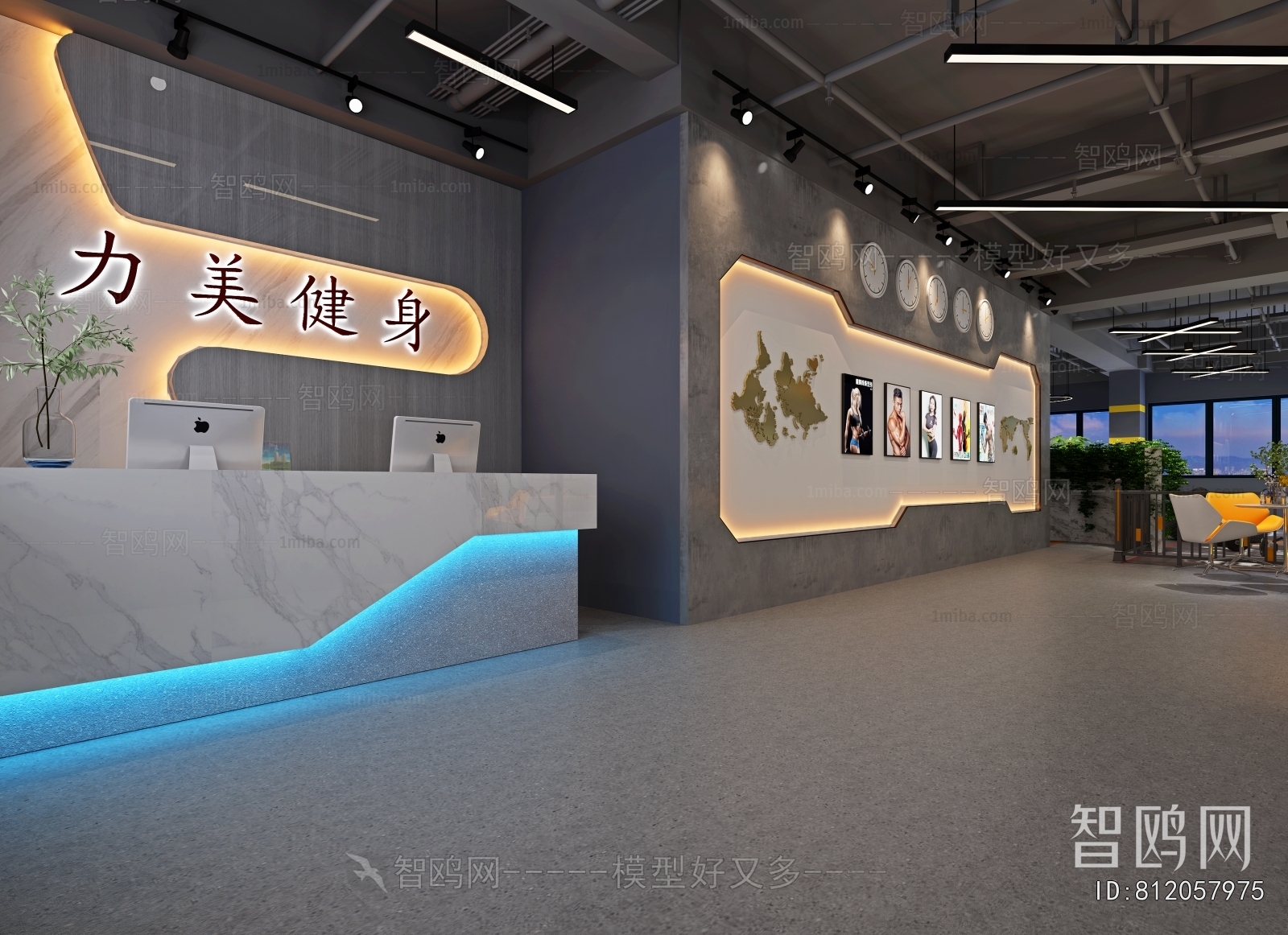 Modern Gym