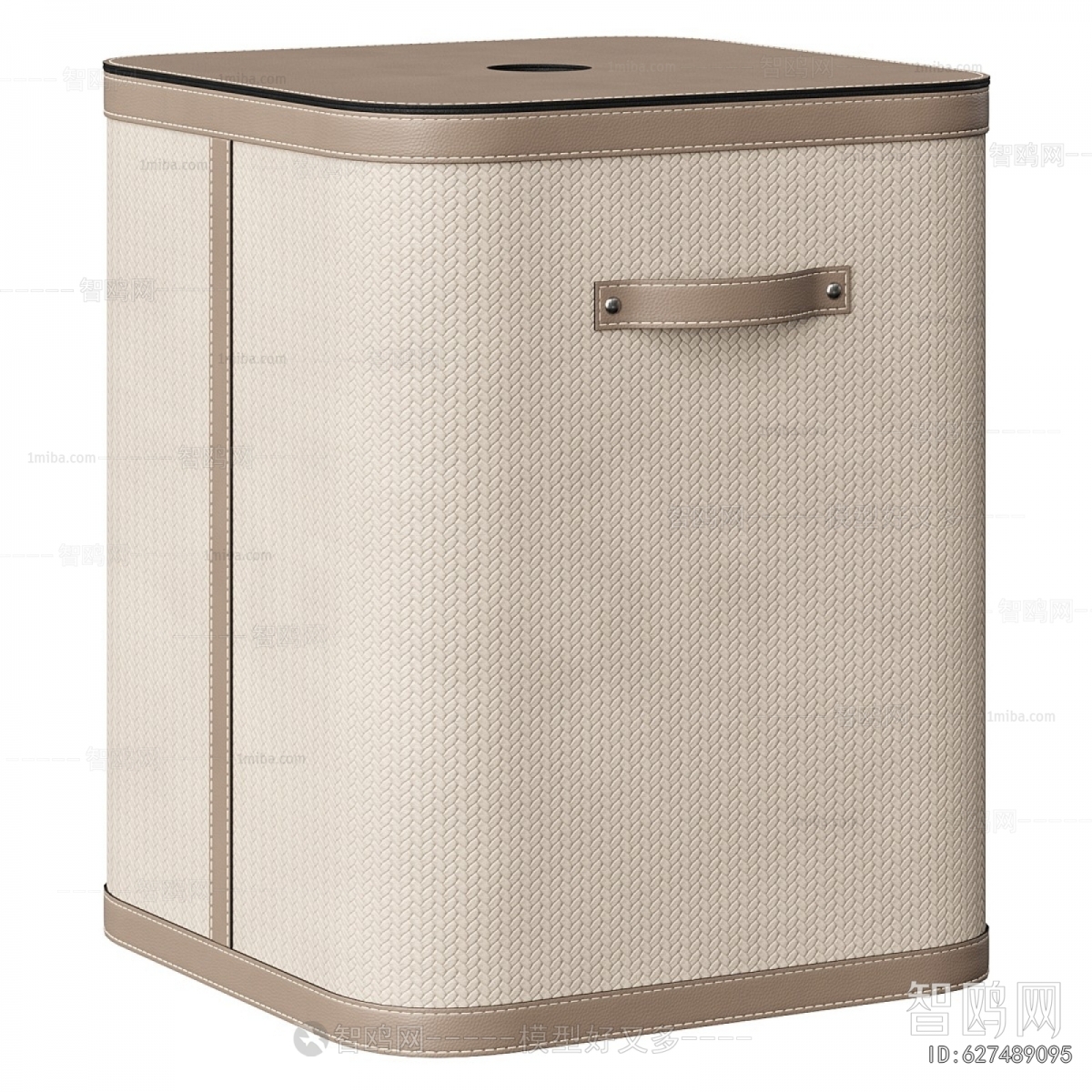 Modern Storage Basket