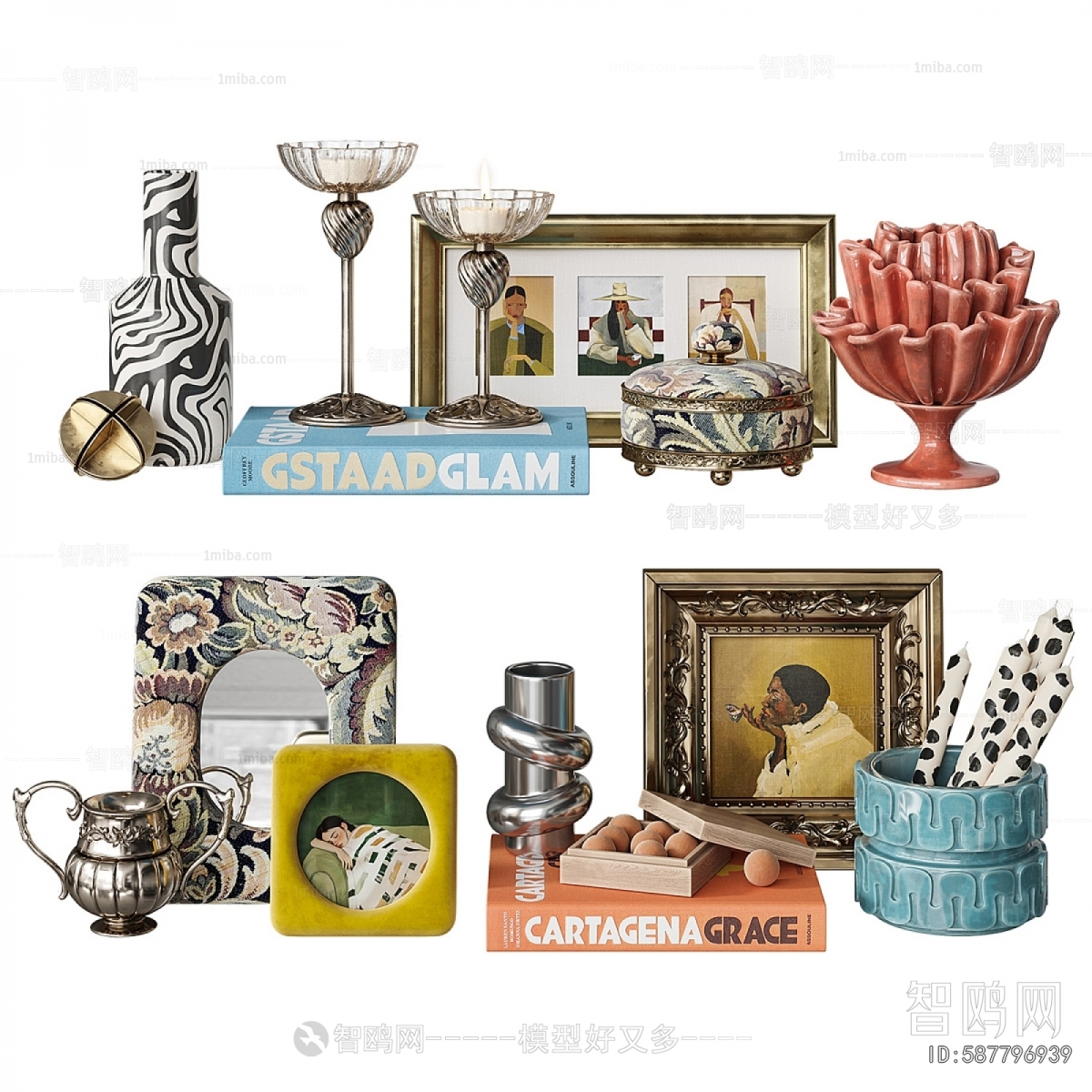 Modern Decorative Set