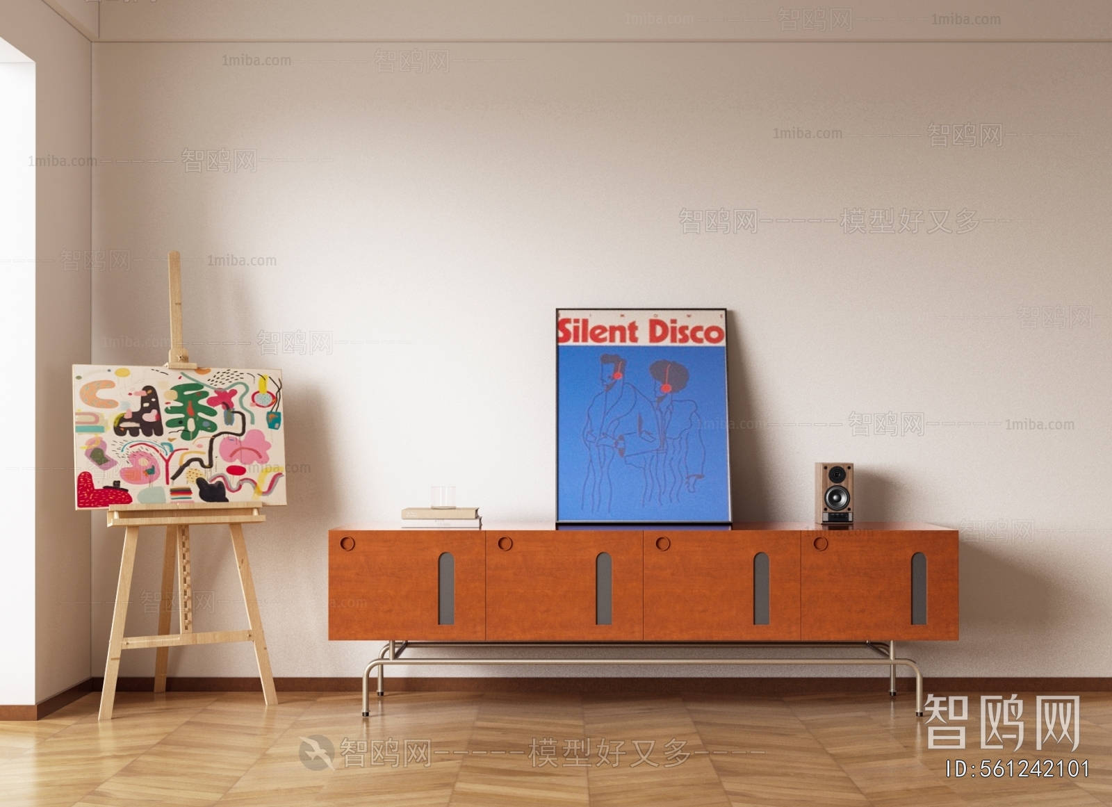 Modern TV Cabinet