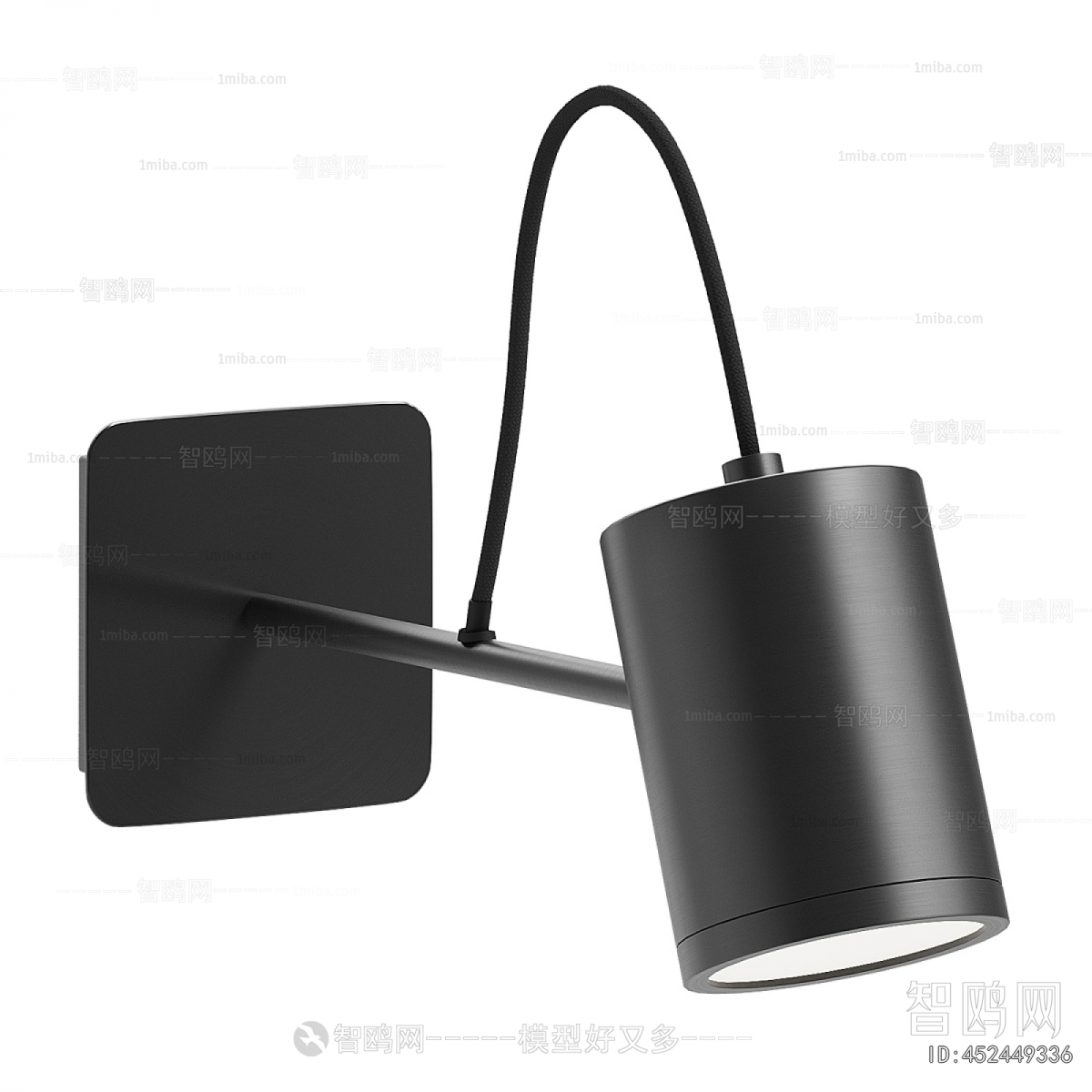 Modern Wall Lamp