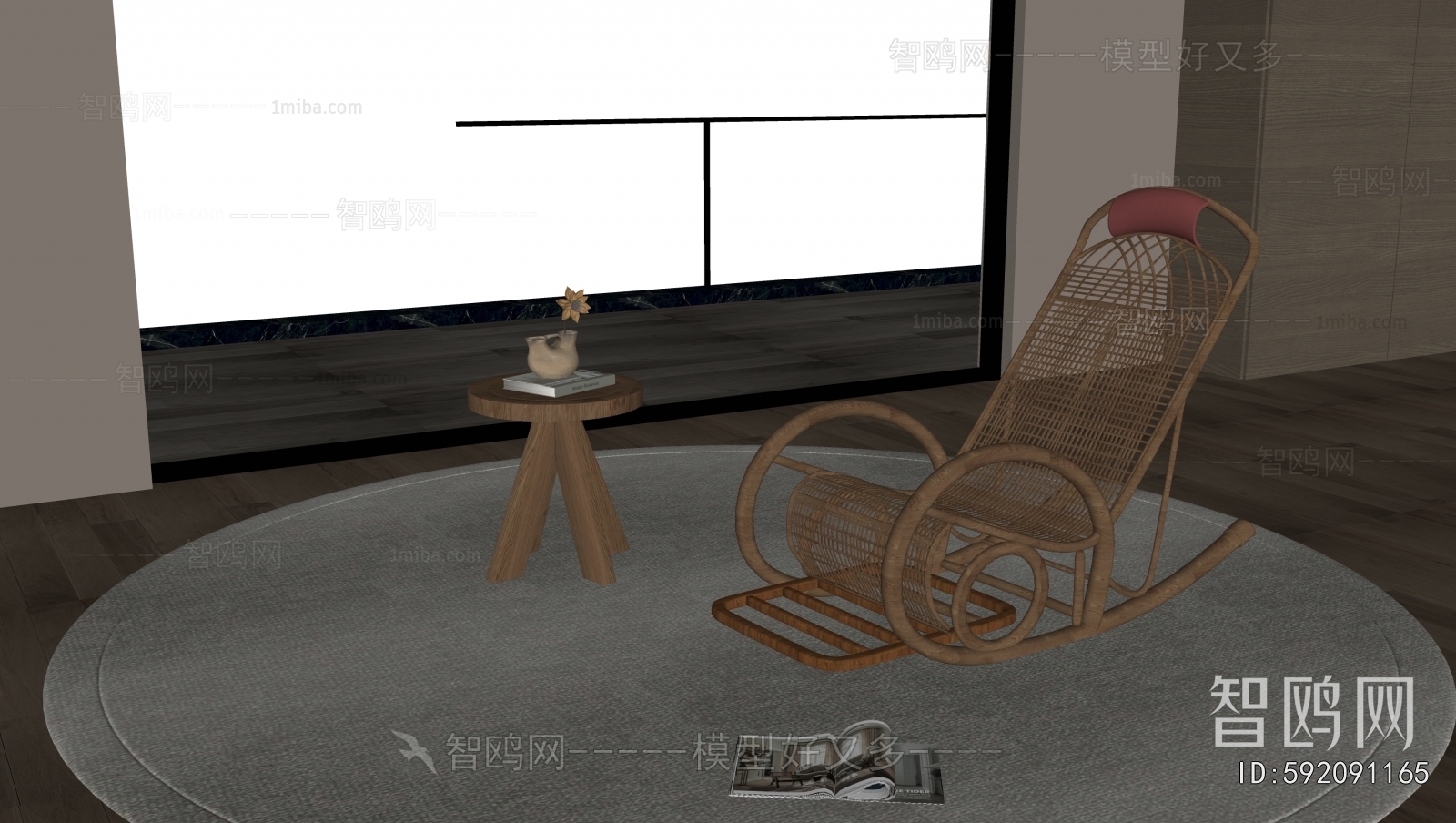 New Chinese Style Rocking Chair