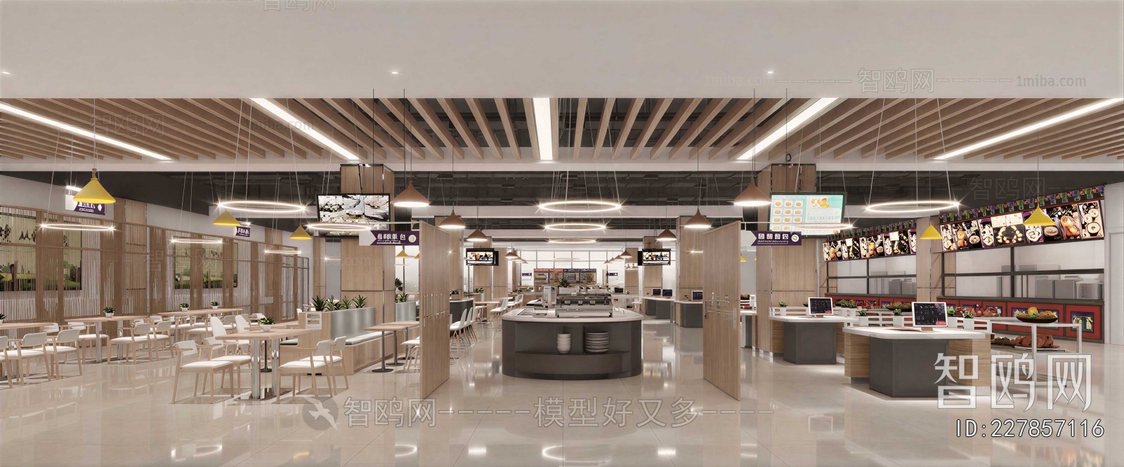 Modern Office Canteen