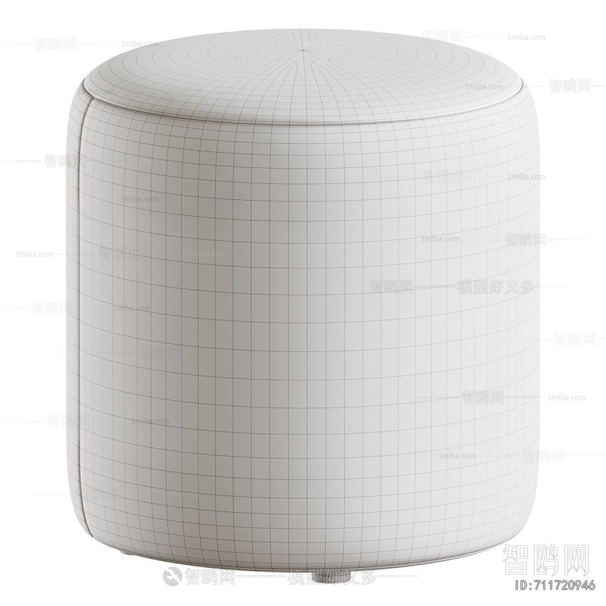 Modern Stool