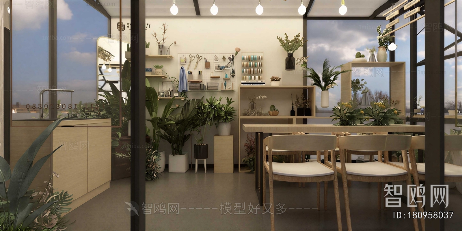 Modern Flower Shop