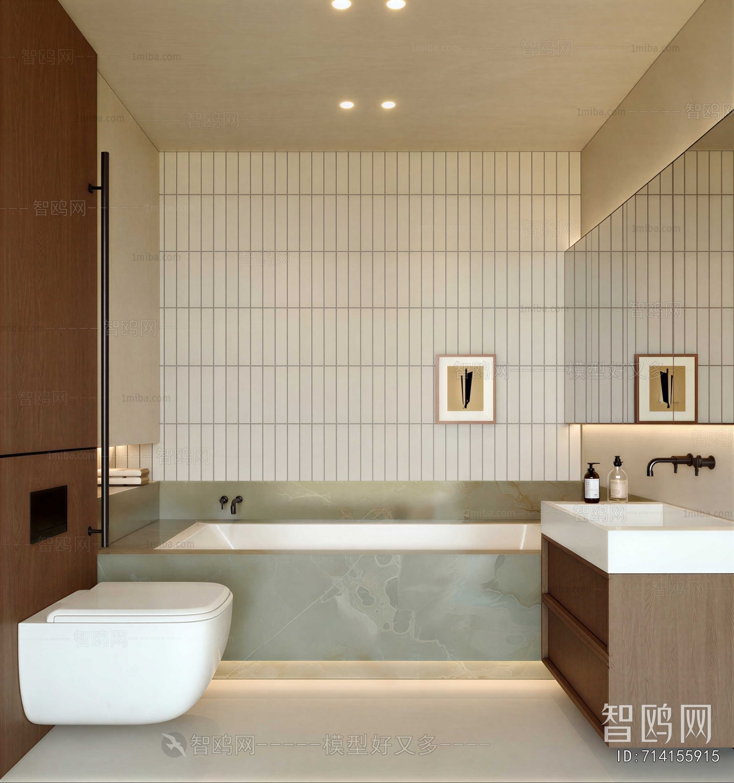 Modern TOILET
