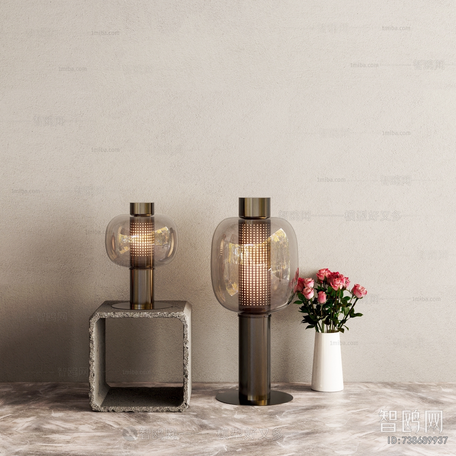 Modern Table Lamp