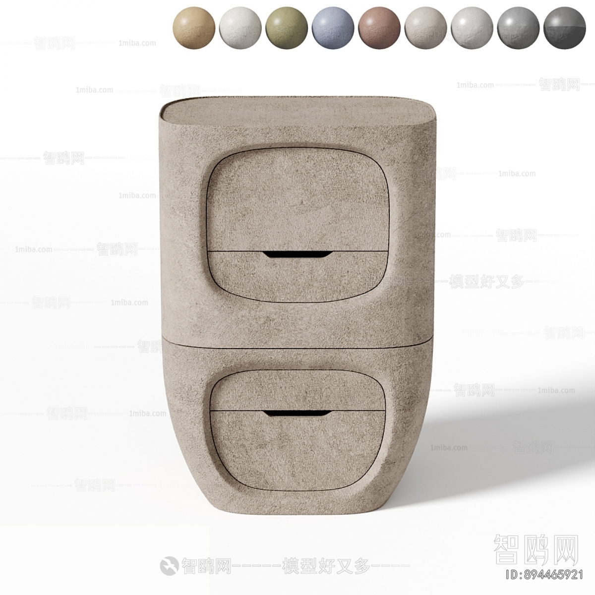 Modern Decorative Cabinet