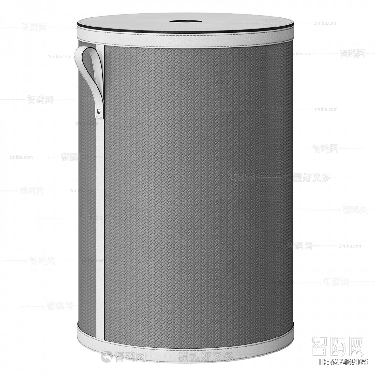 Modern Storage Basket
