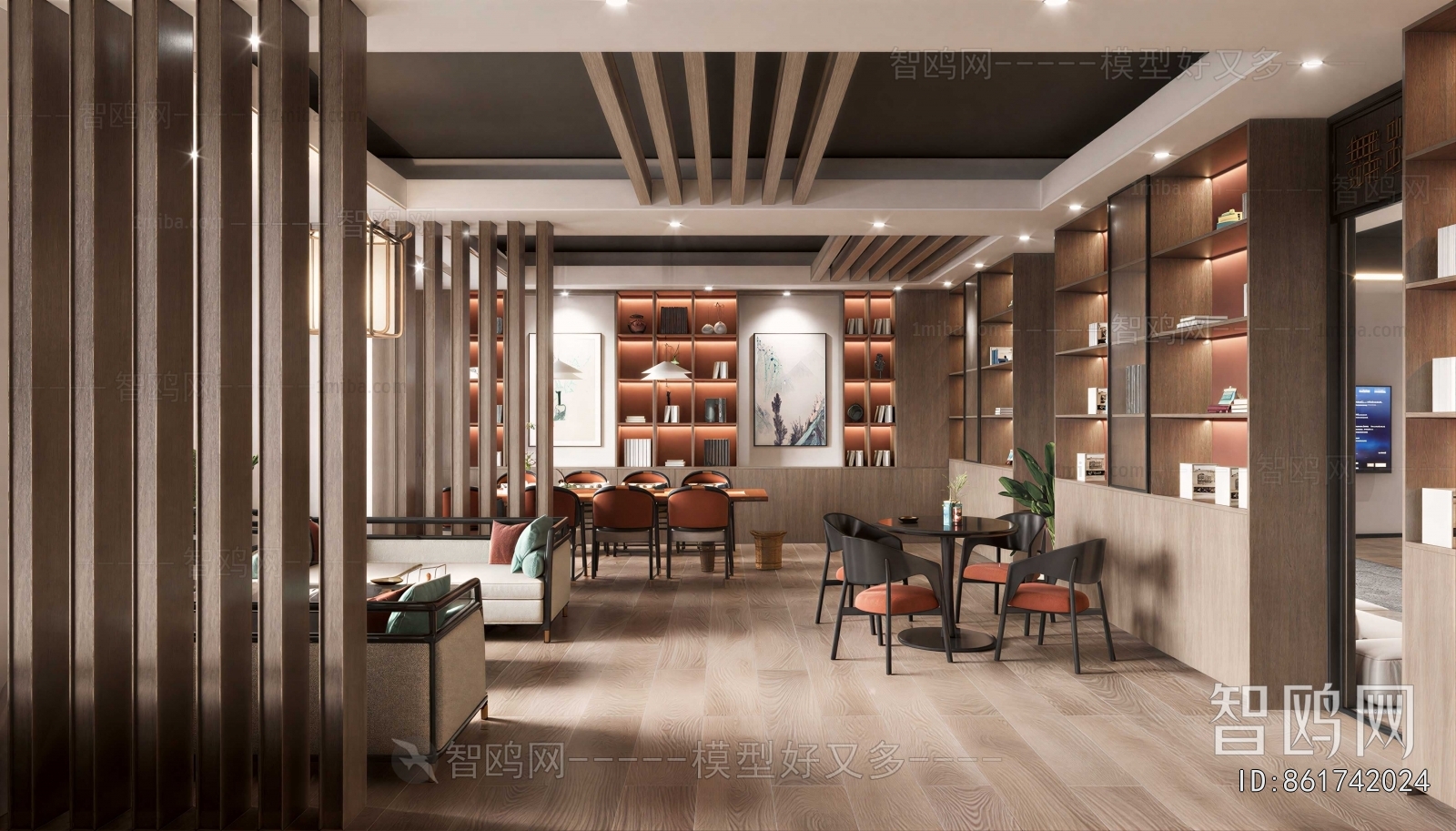 New Chinese Style Meeting Room