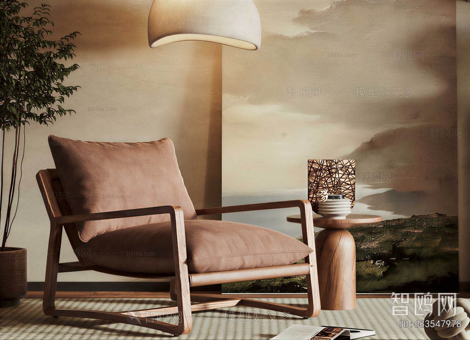 Modern Lounge Chair