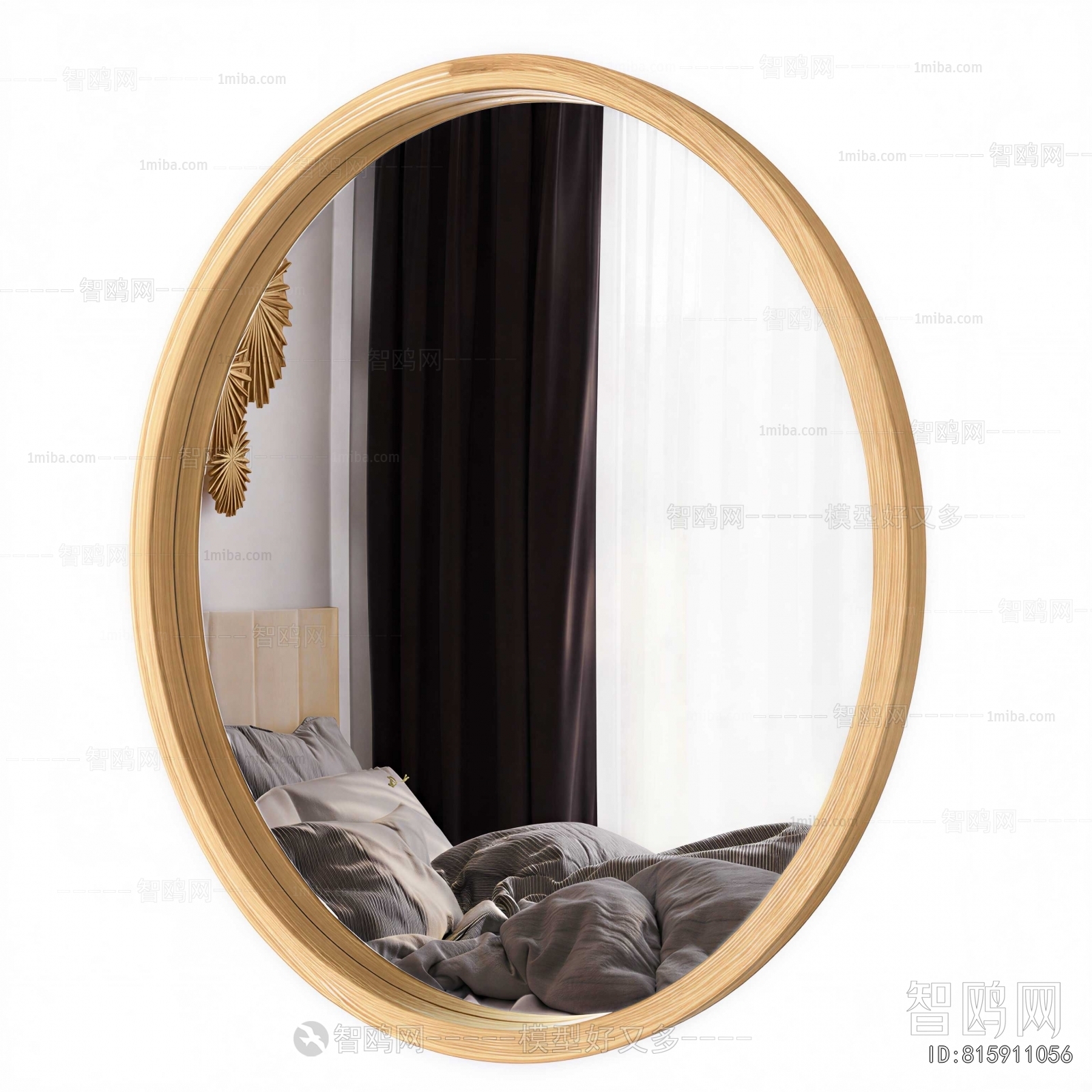 Modern The Mirror