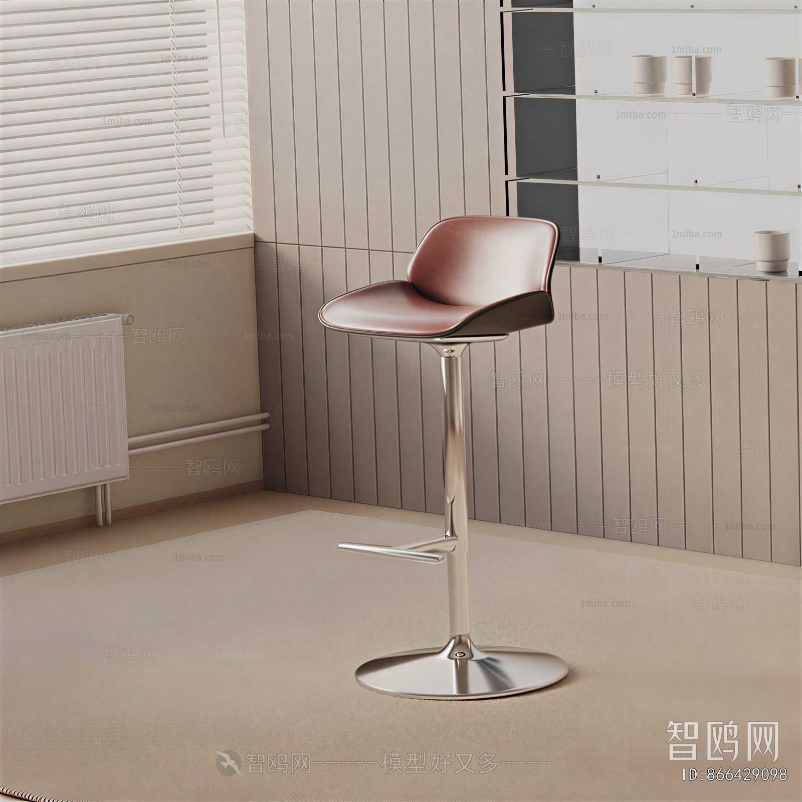 Modern Bar Chair