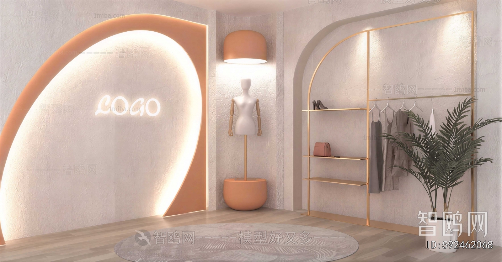 Modern Clothing Store