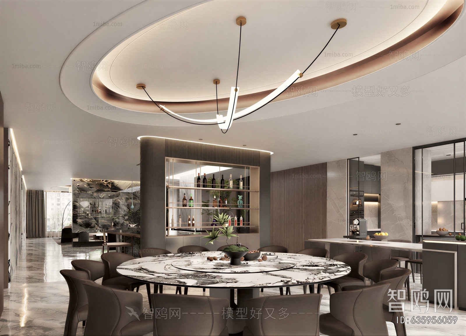 Modern Dining Room