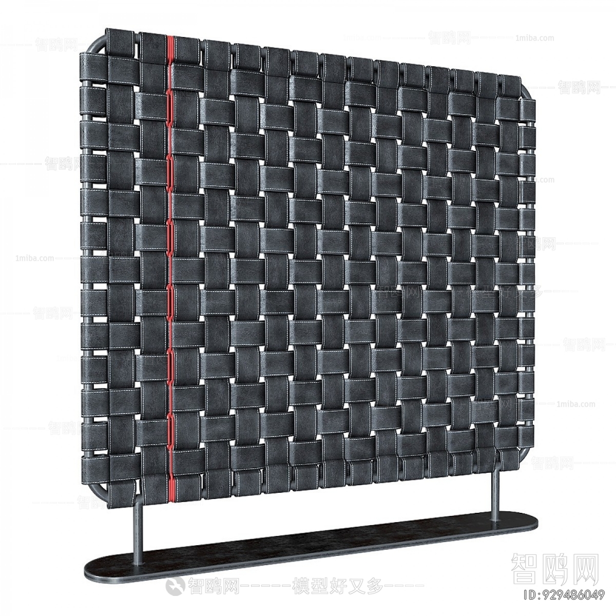 Modern Partition