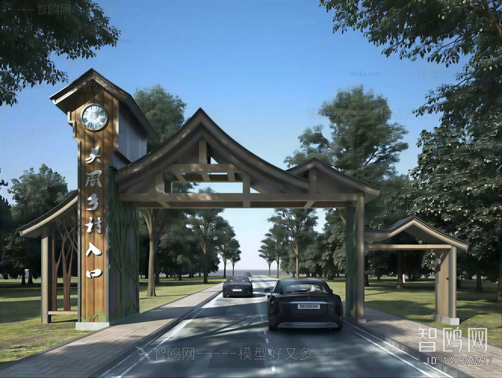New Chinese Style Facade Element