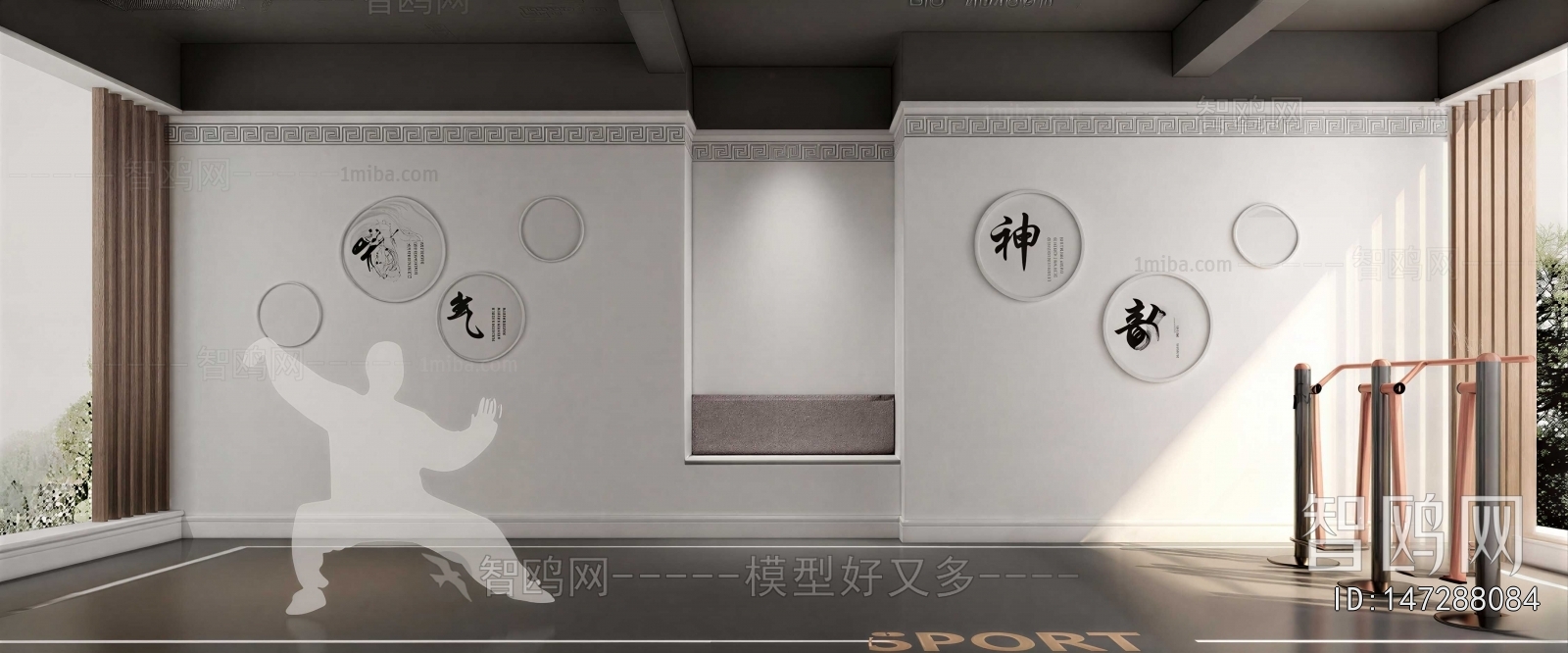 New Chinese Style Gym