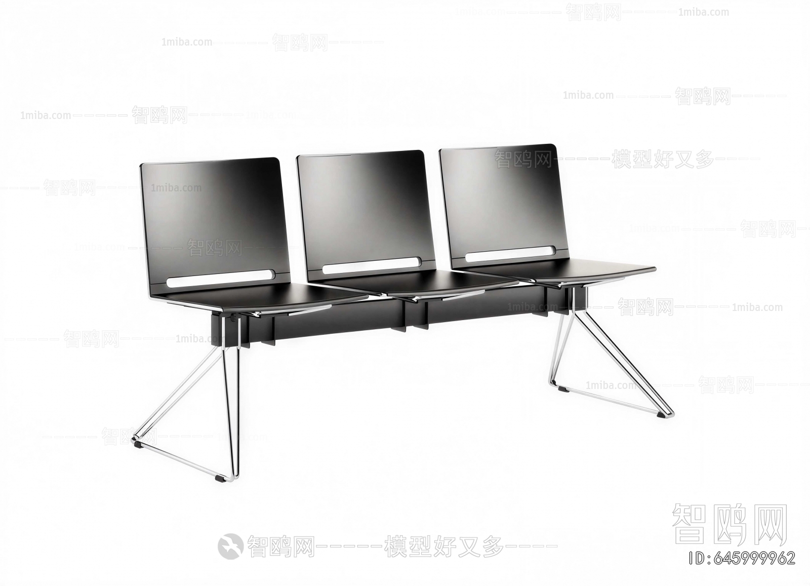 Modern Communal Chair