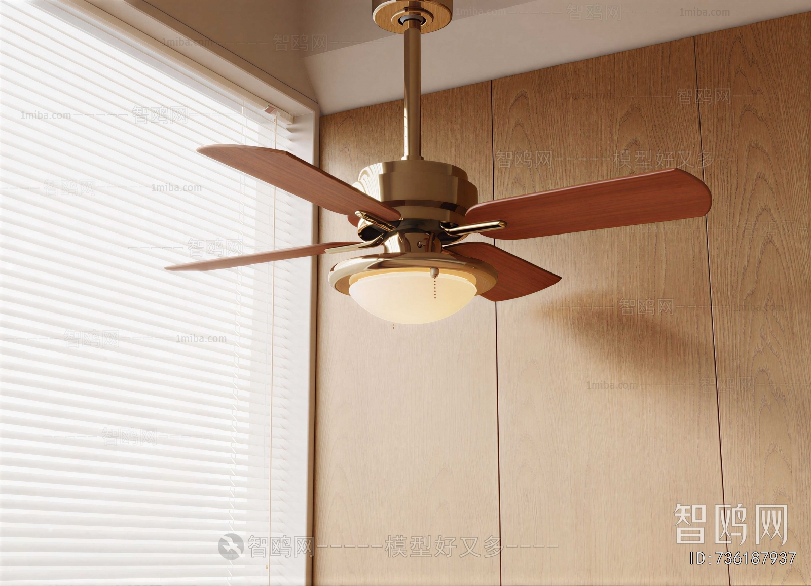 Modern Fan
