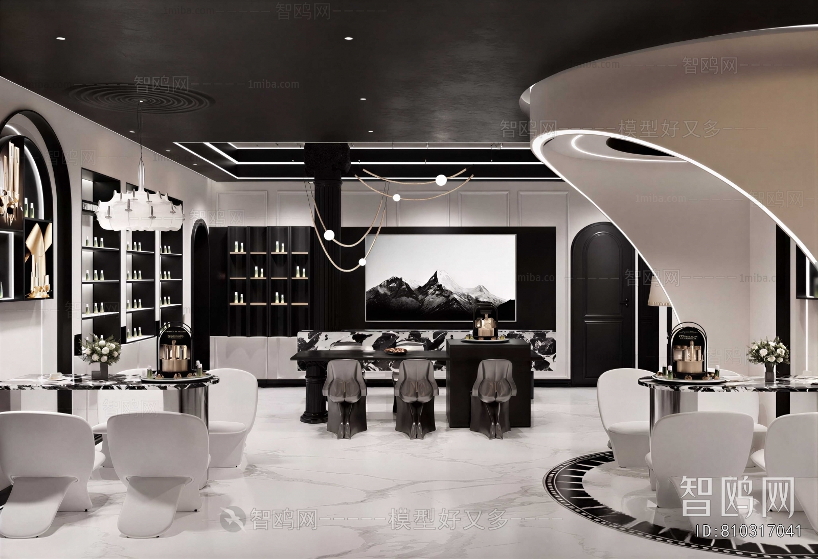 Modern Beauty Salon