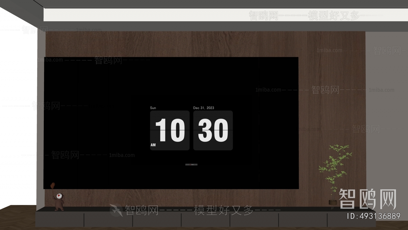 Modern TV Wall