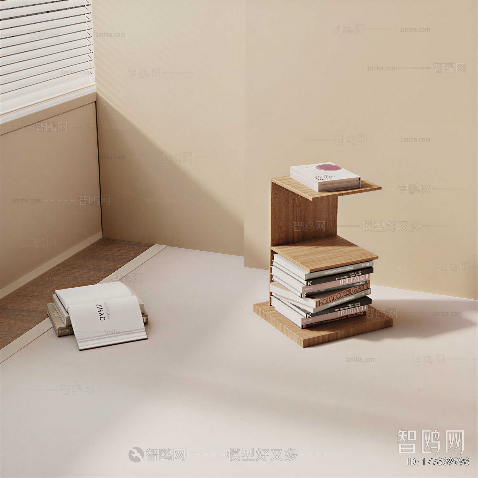 Modern Side Table/corner Table