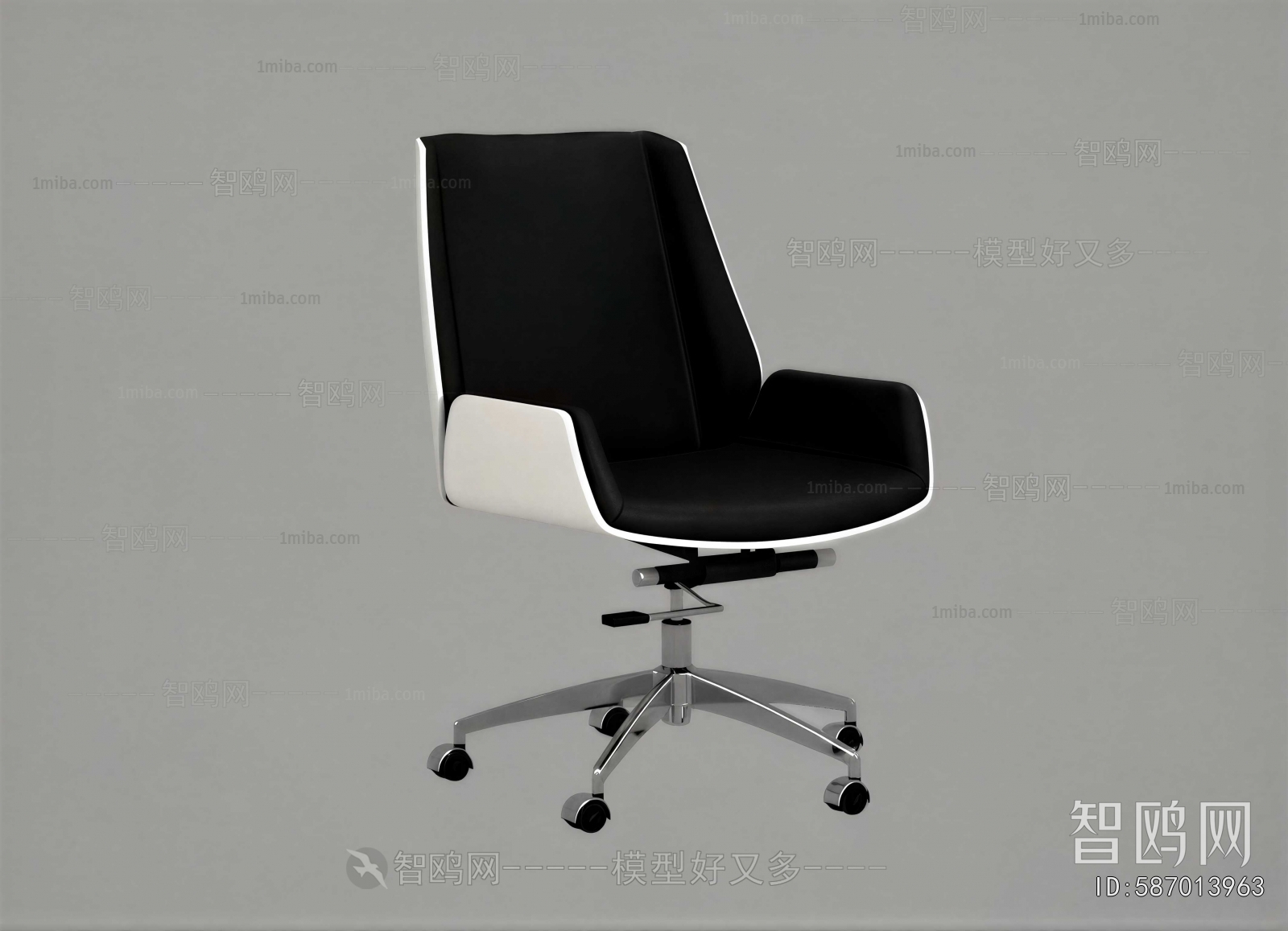 Modern Office Chair