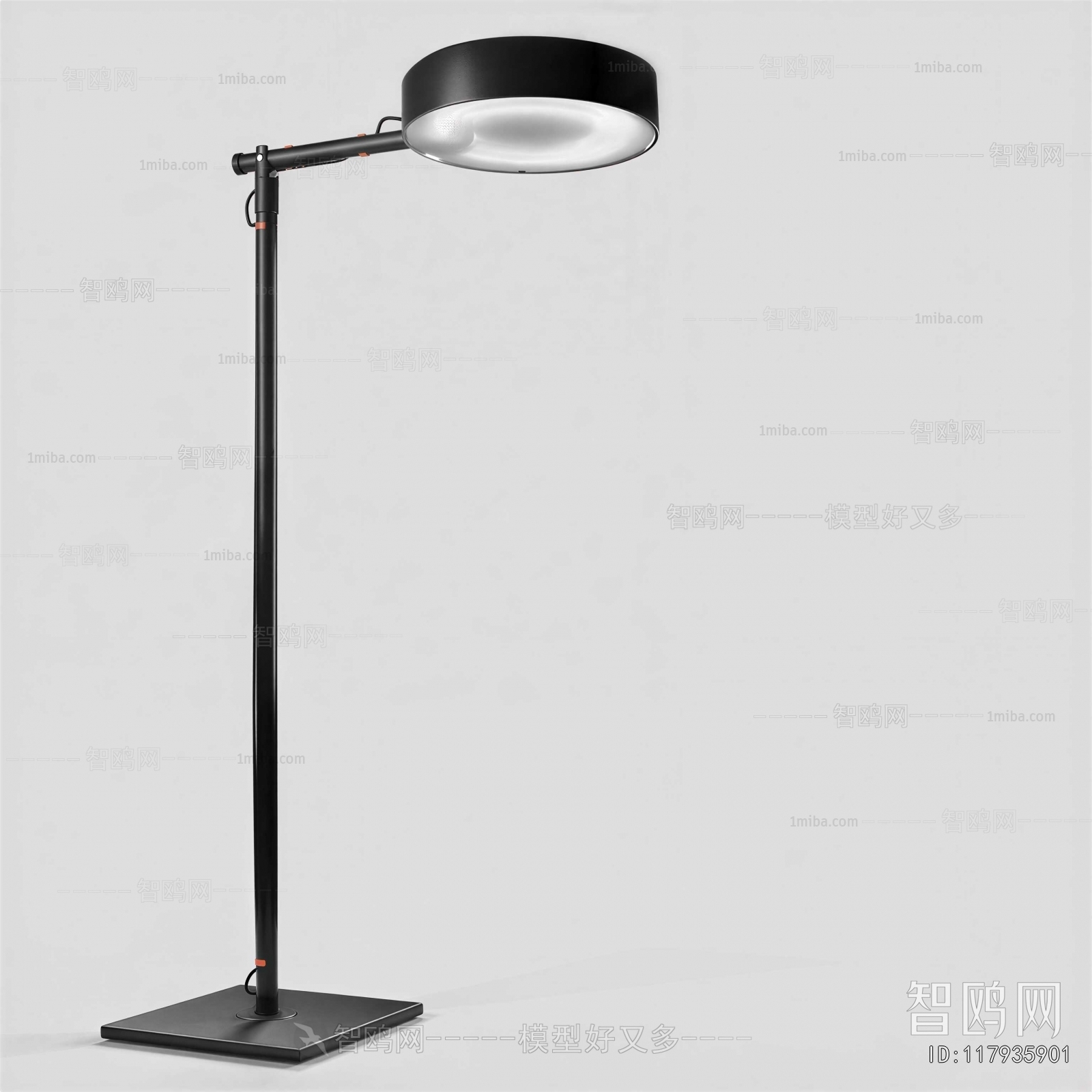 Modern Floor Lamp