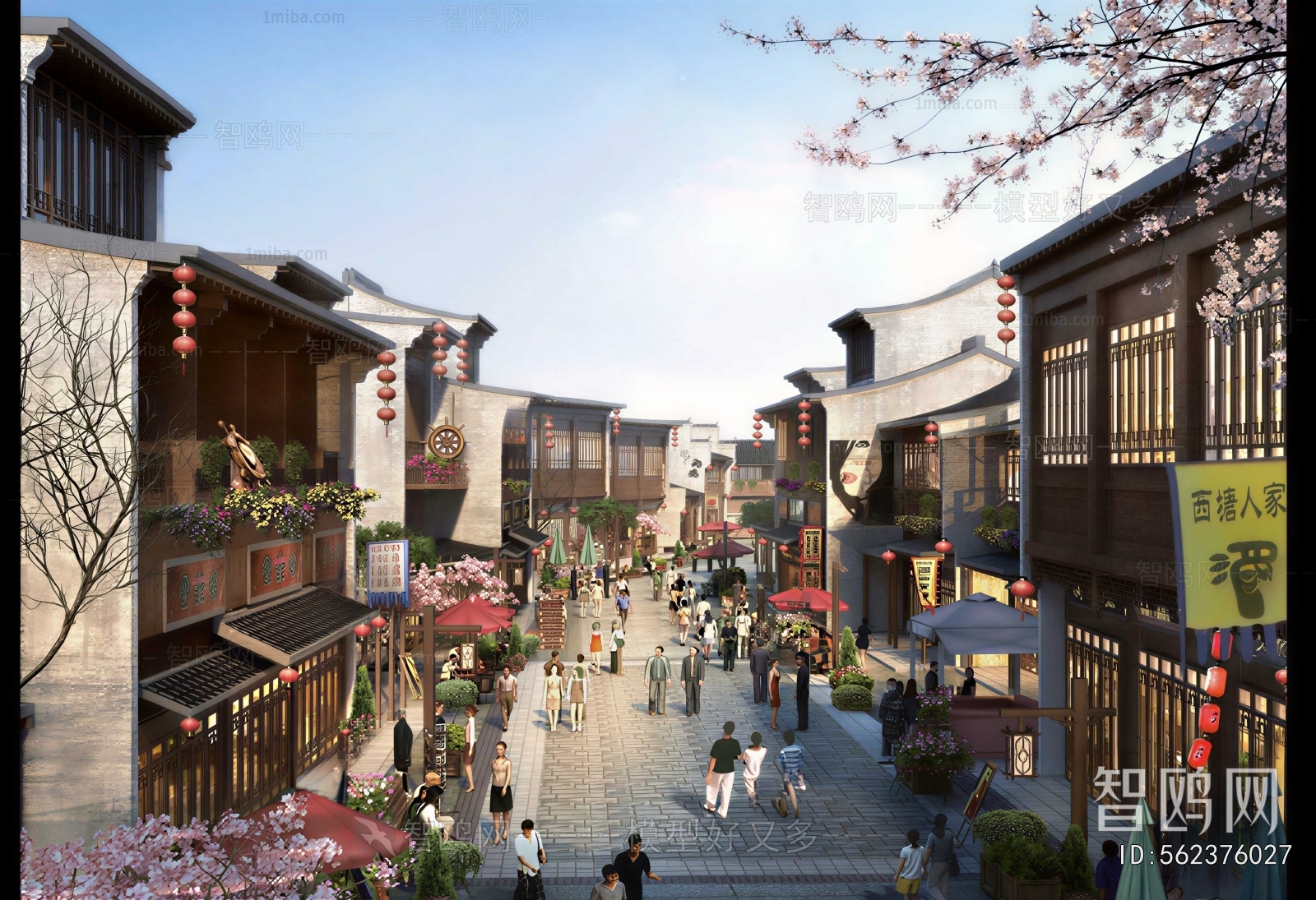 Chinese Style Commercial Street