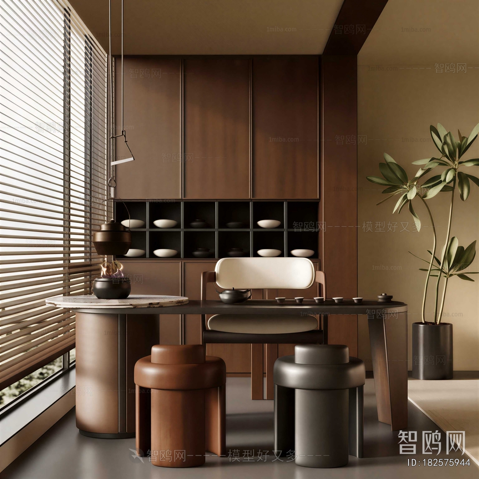 Modern Tea House