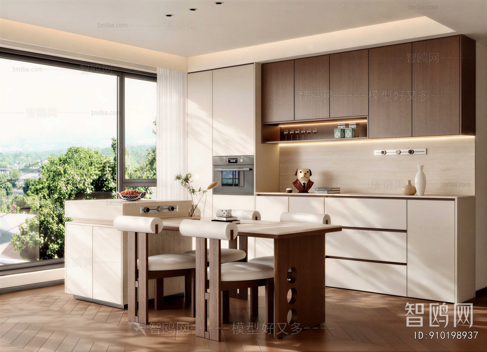 Modern Dining Room
