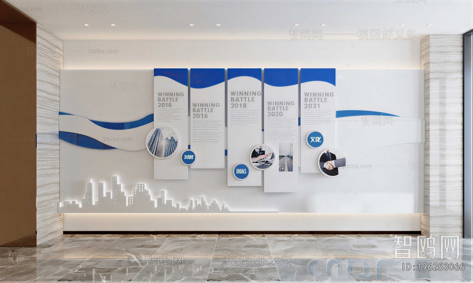 Modern Culture Wall