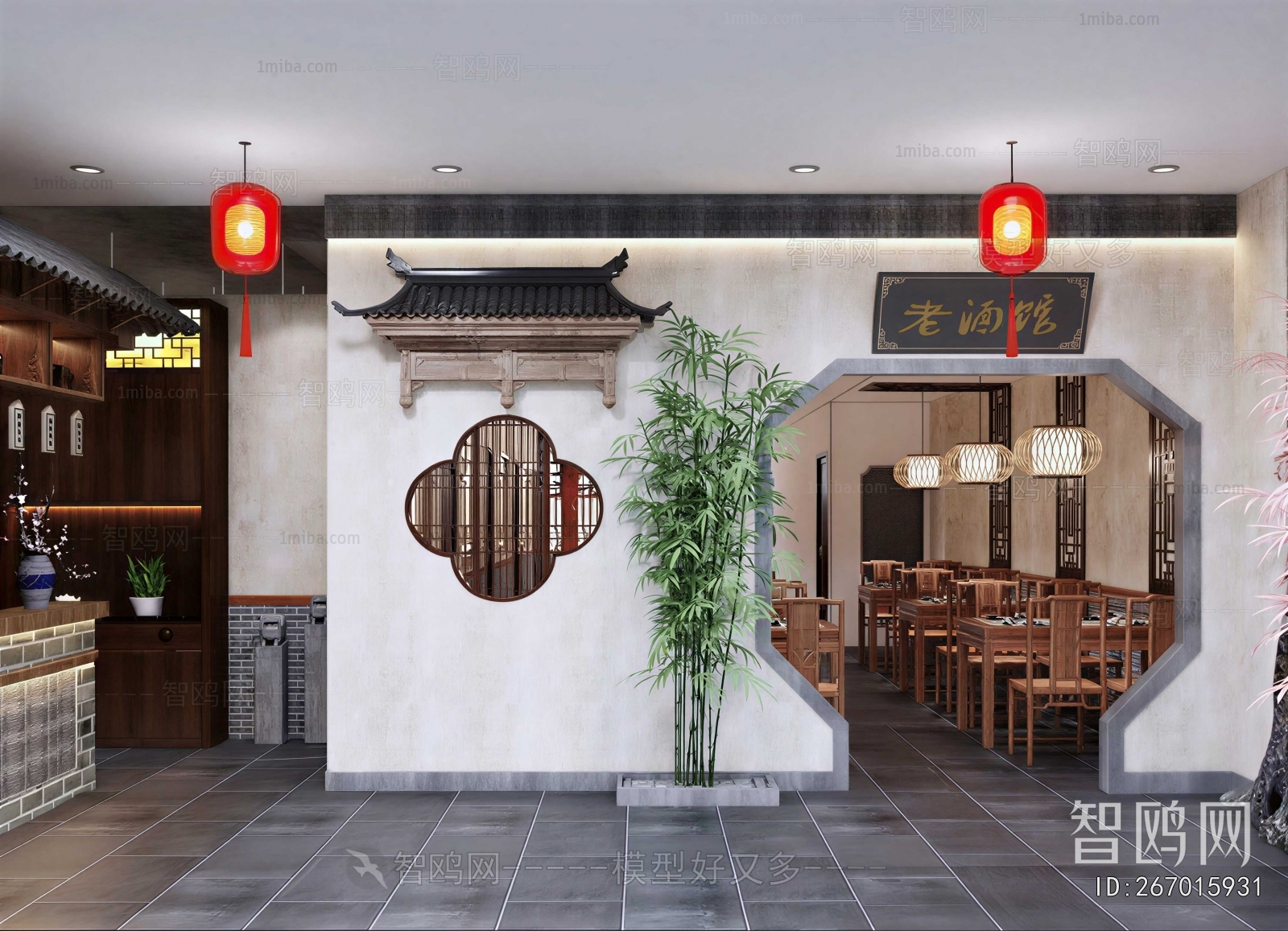 New Chinese Style Catering Space
