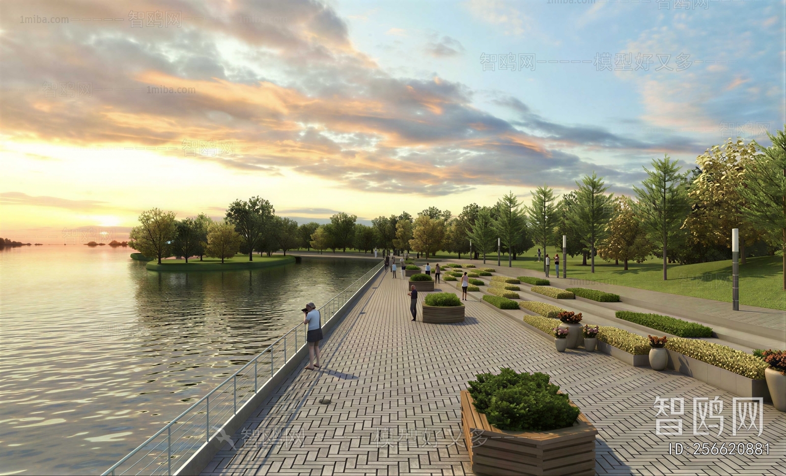 Modern Park Landscape