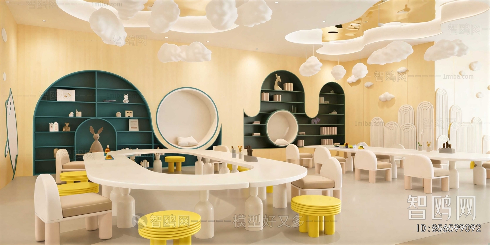 Modern Kindergarten Classrooms