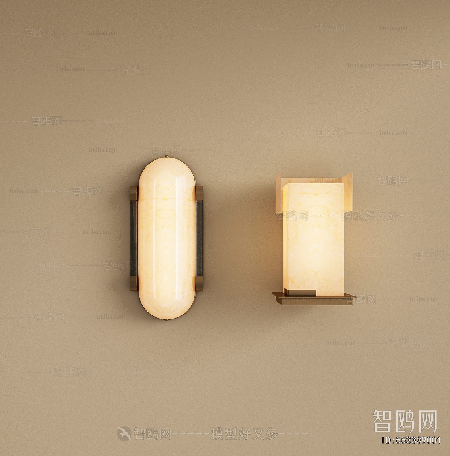 Modern Wall Lamp