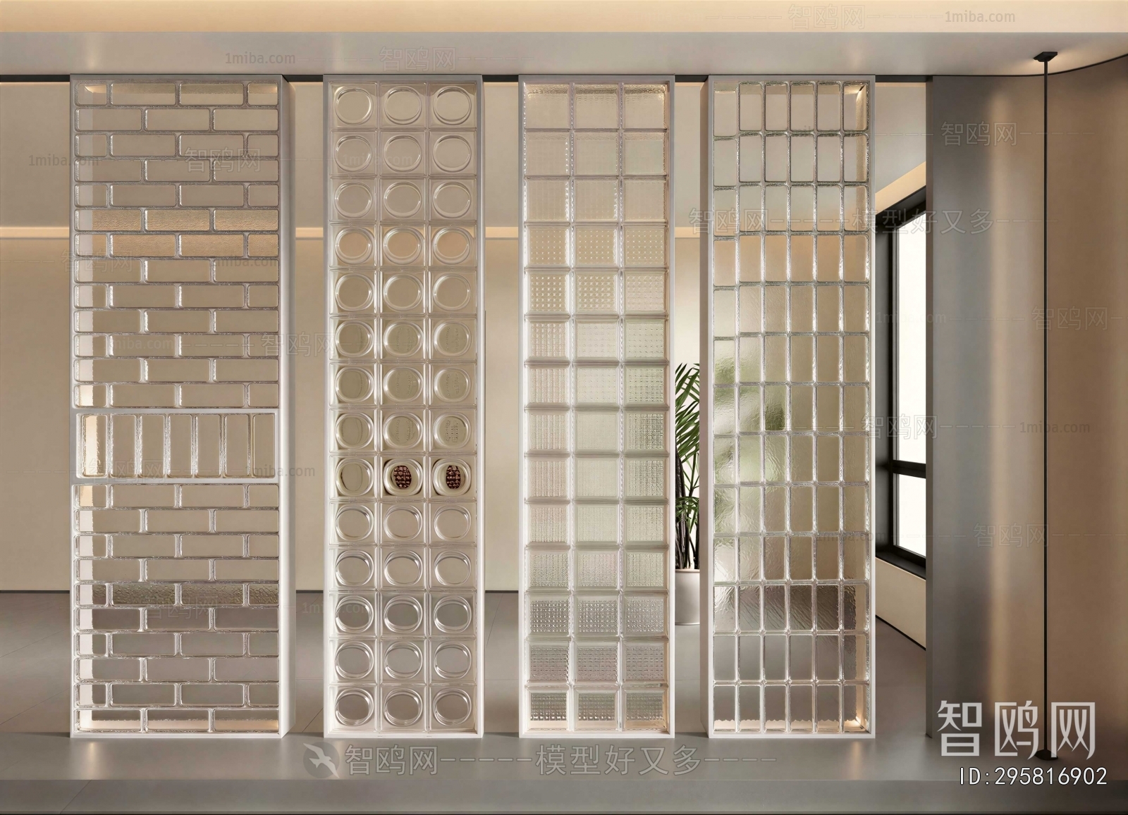 Modern Glass Screen Partition