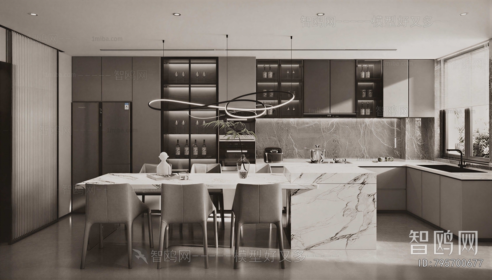 Modern Dining Room