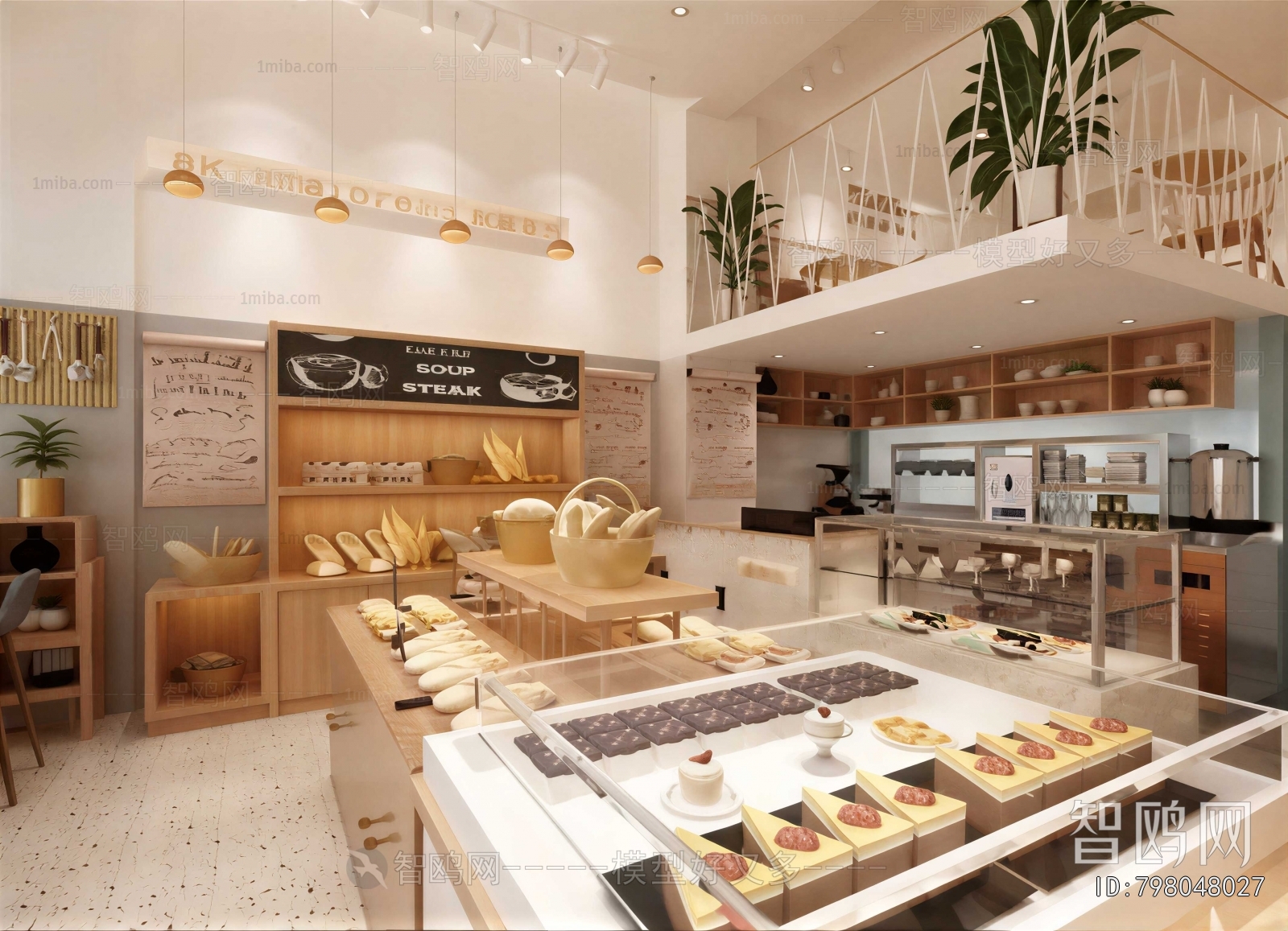 Modern Bakery