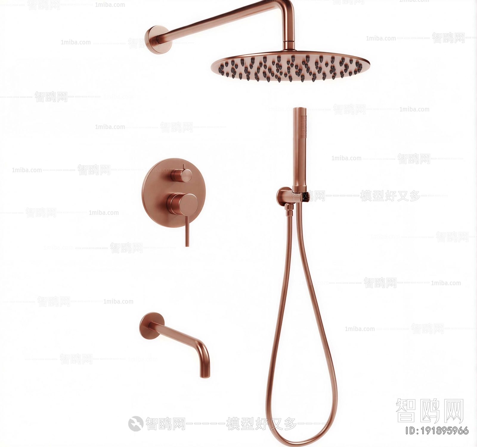 Modern Faucet/Shower