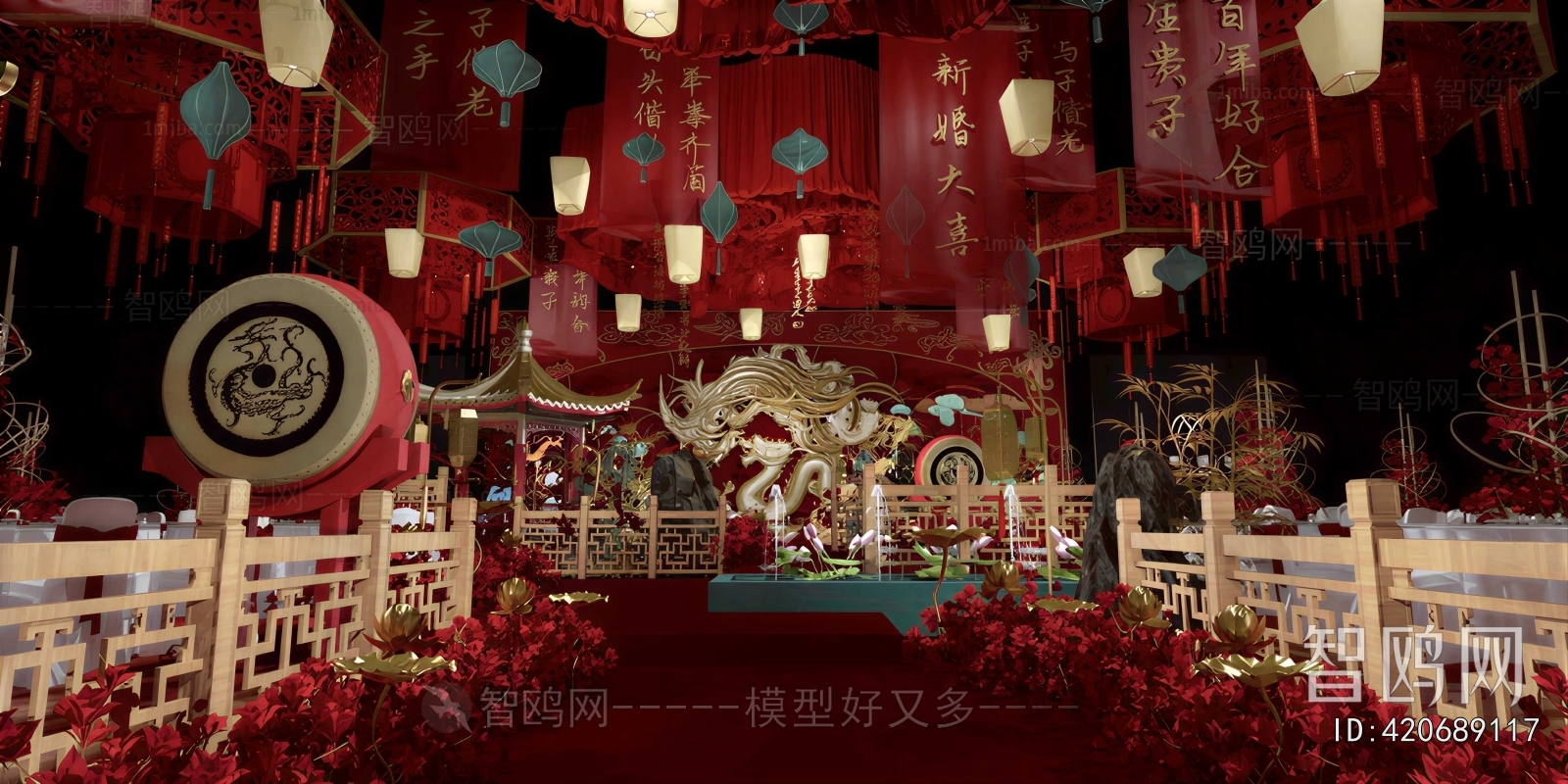 New Chinese Style Banquet Hall