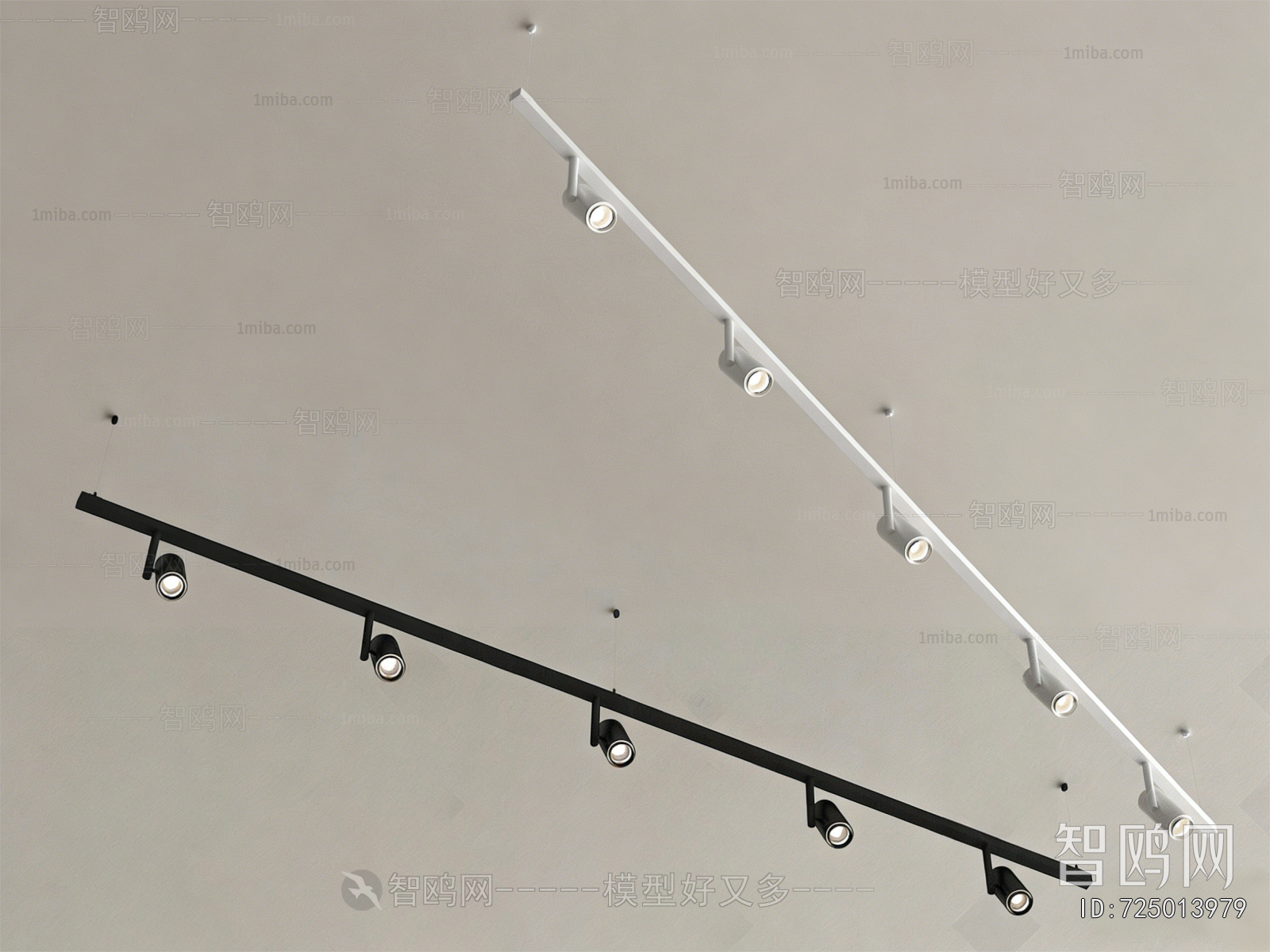 Modern Track Spotlights