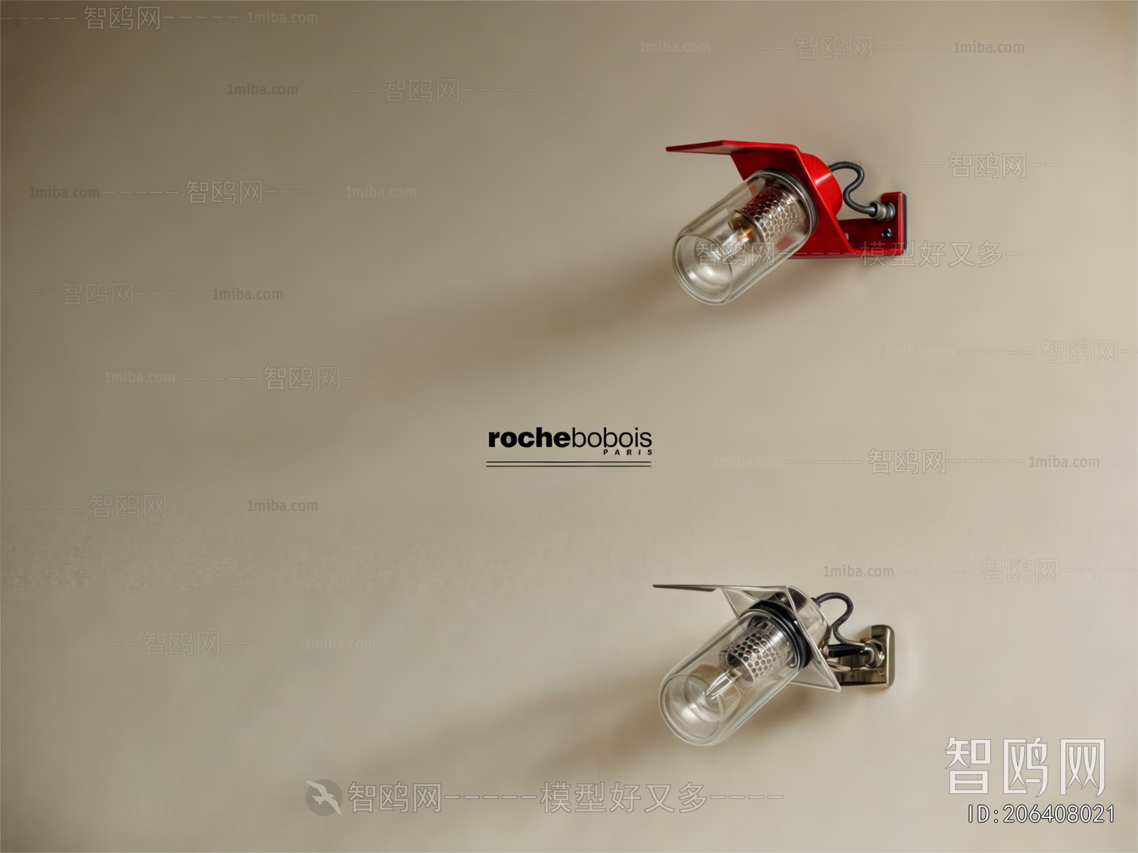 Modern Wall Lamp