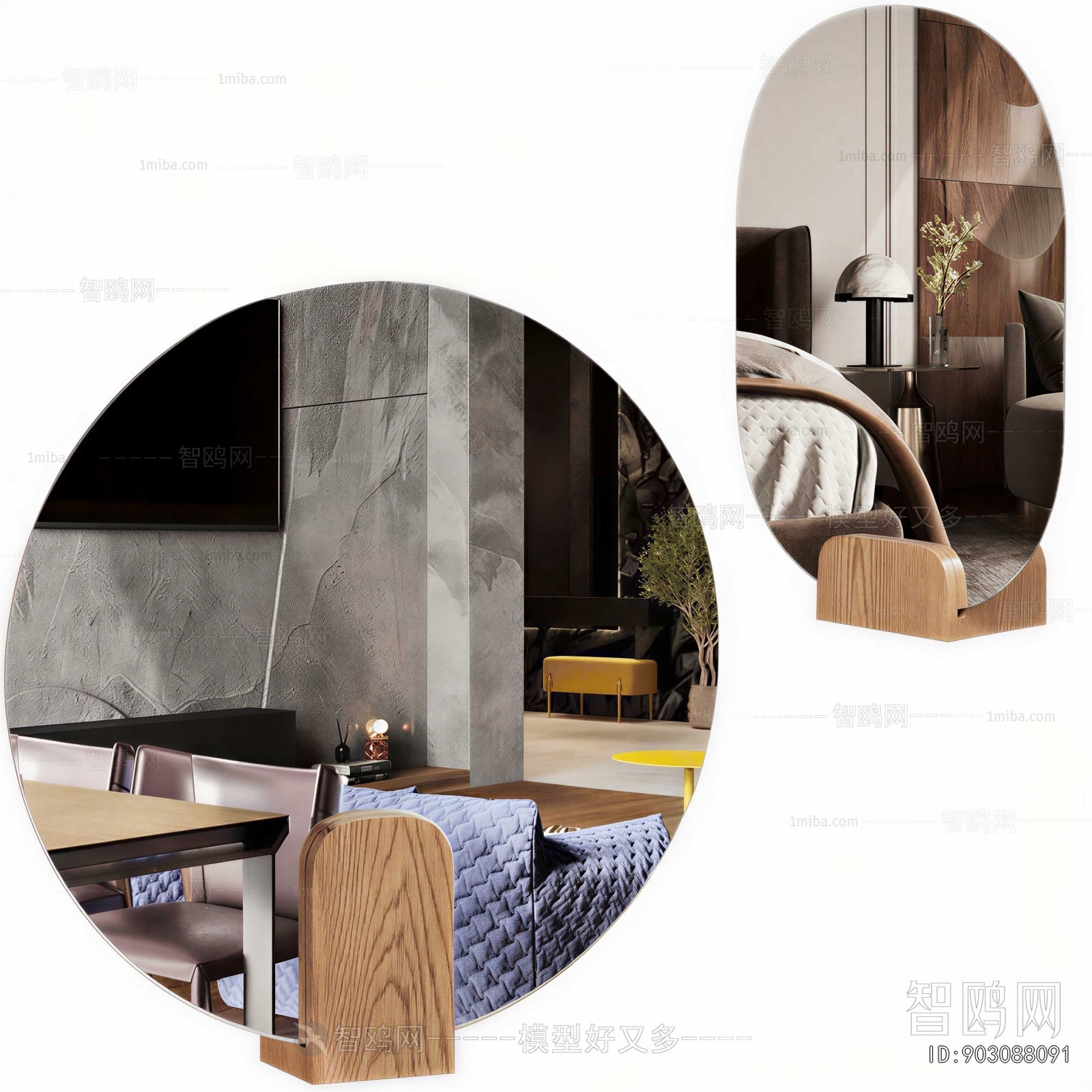 Modern The Mirror