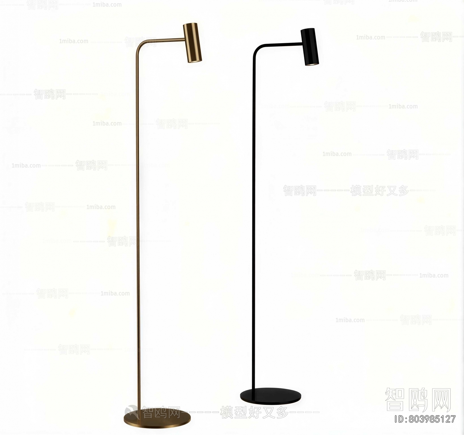 Modern Floor Lamp