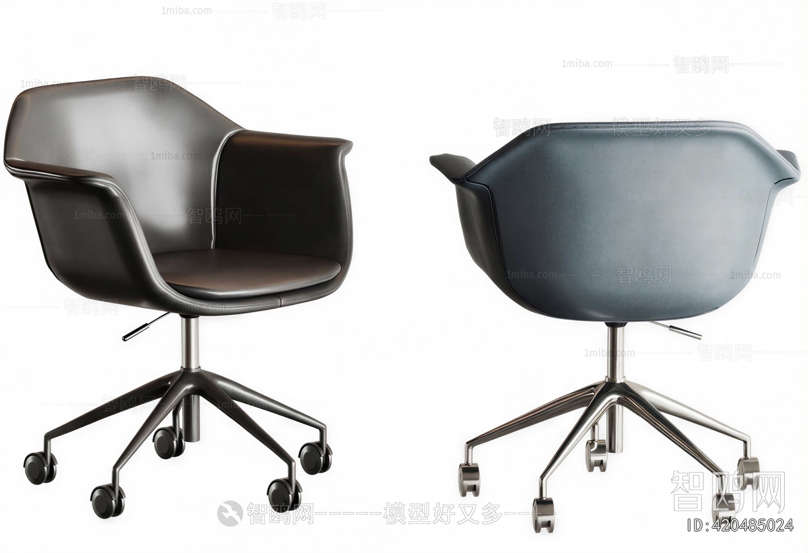 Modern Office Chair