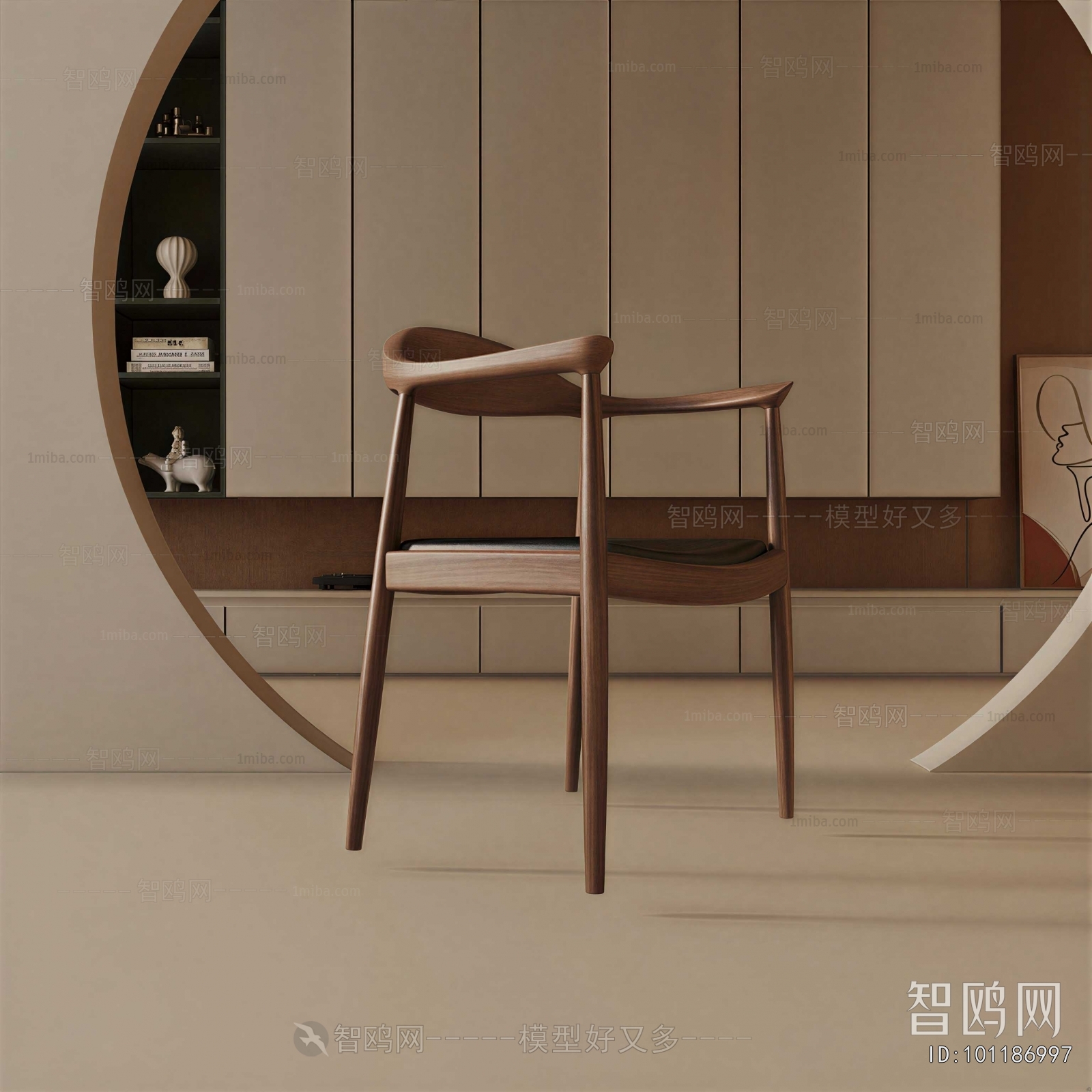 Modern Lounge Chair